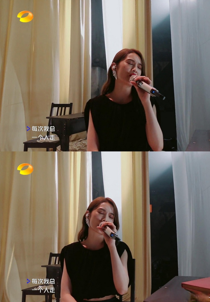 杨丞琳《带我走》2023版本🈶,什么时候听这首歌都会直接把我拉回青