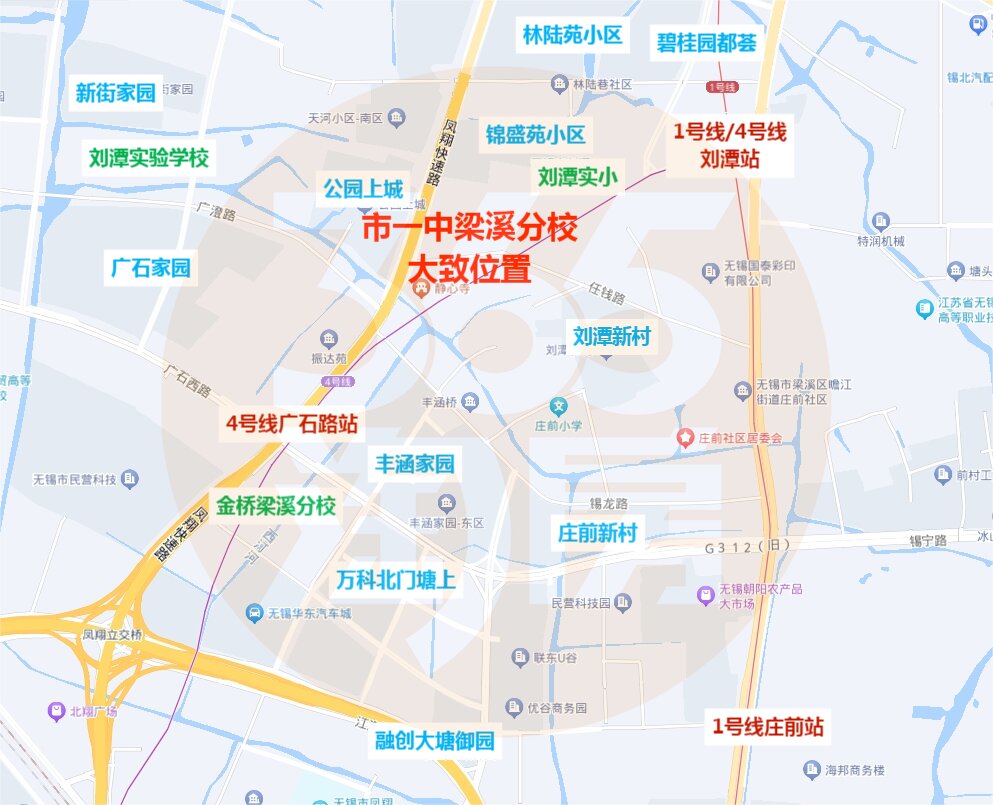无锡市一中梁溪分校选址出炉,总投资12亿