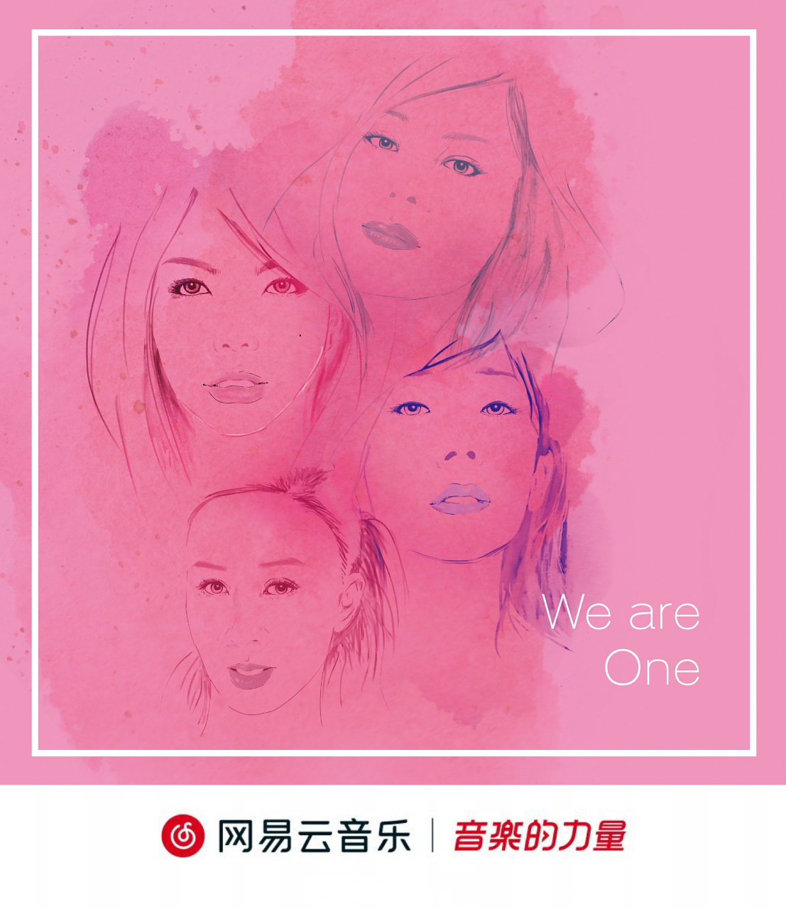 云音乐新歌首发# 由那英&张惠妹a阿密特&林忆莲&蔡健雅四位天后联袂