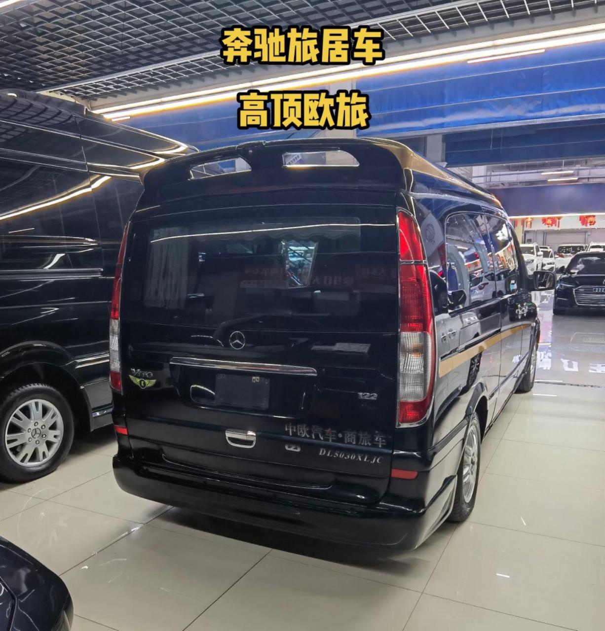 2014年奔驰旅居车欧旅 一处划痕补漆5万公里 新车落地100万  日行灯