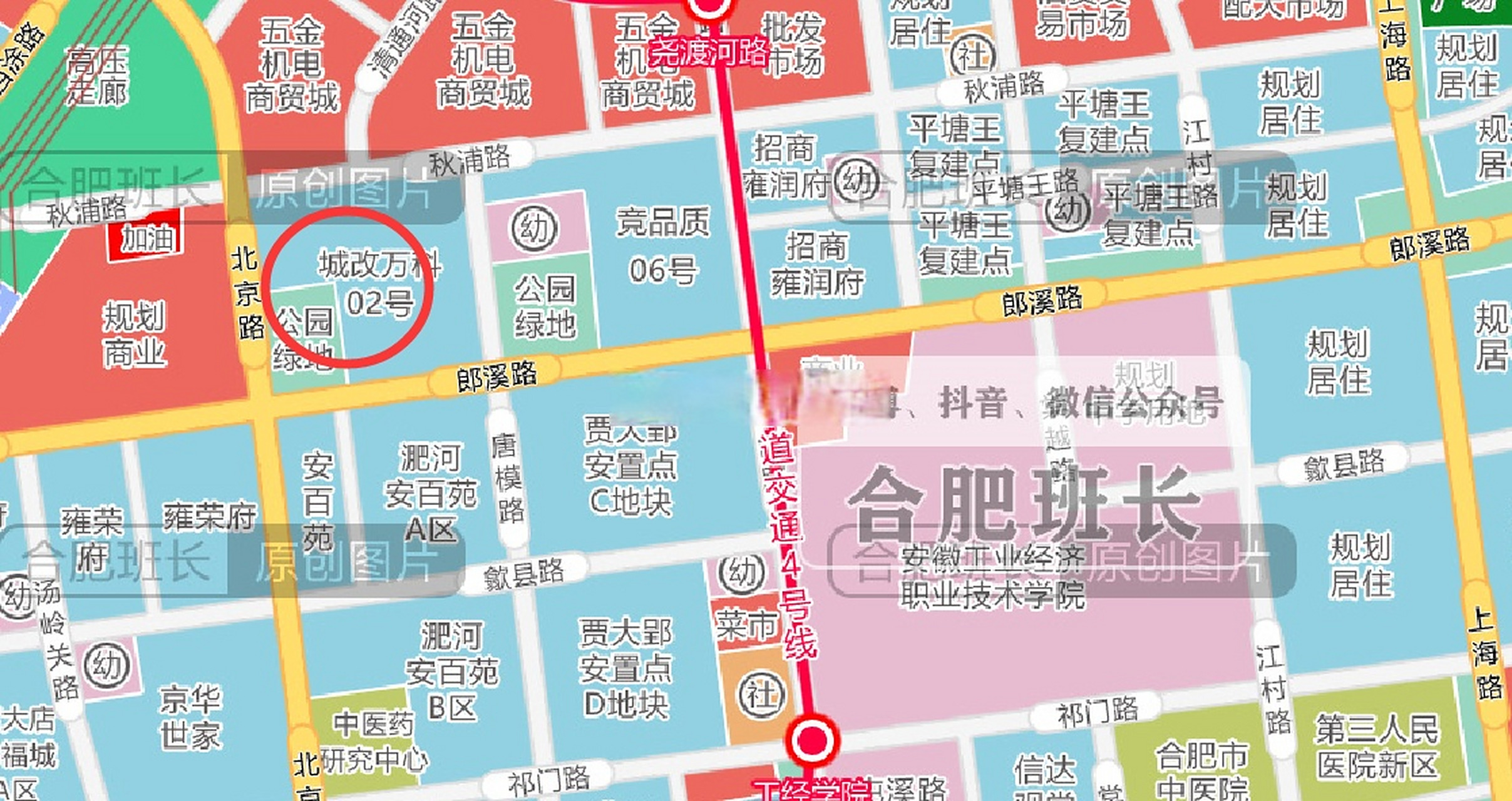 包河区淝河板块万科朗拾g20幢登记名单公示,68套房源成功登记213位