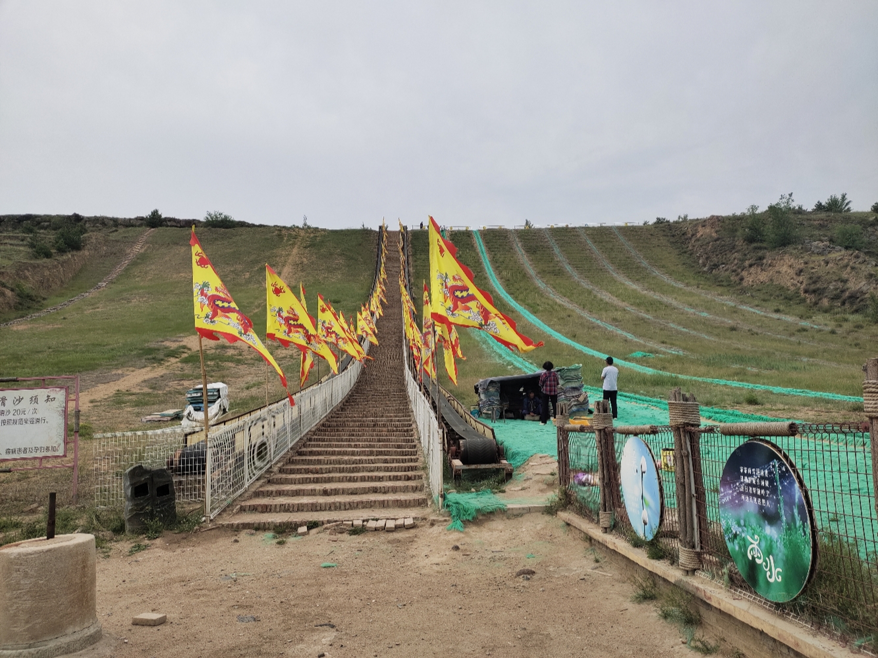 乌龙峡门票图片