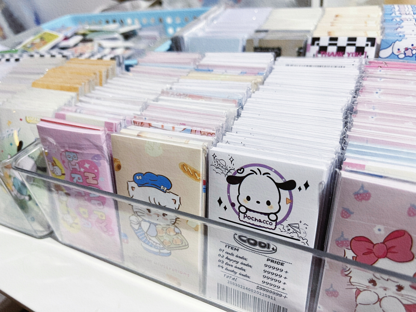 20家1r1000张封口贴测评 | 第一弹98 这次分享的是3×4的 下期分享9