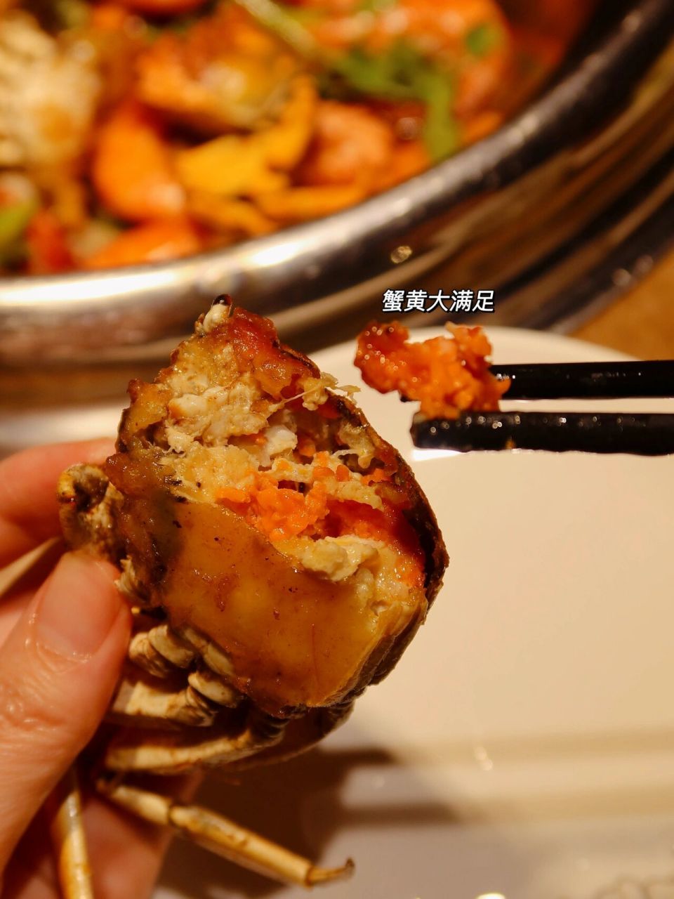 淮安|七欣天香辣蟹太香了!