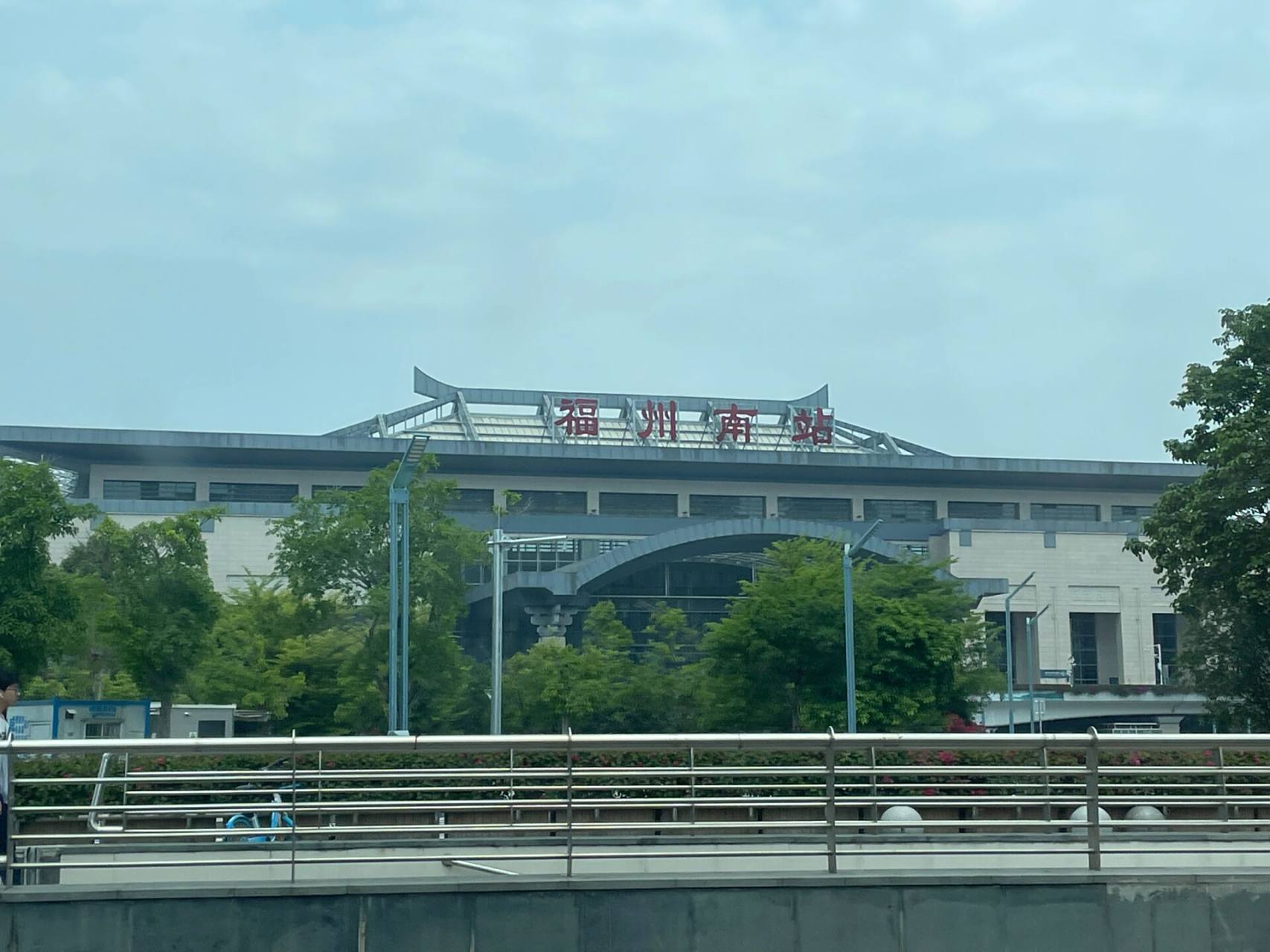 福州火车南站别傻傻的在进站口下车了 福州南站别再在2f进站口下车了