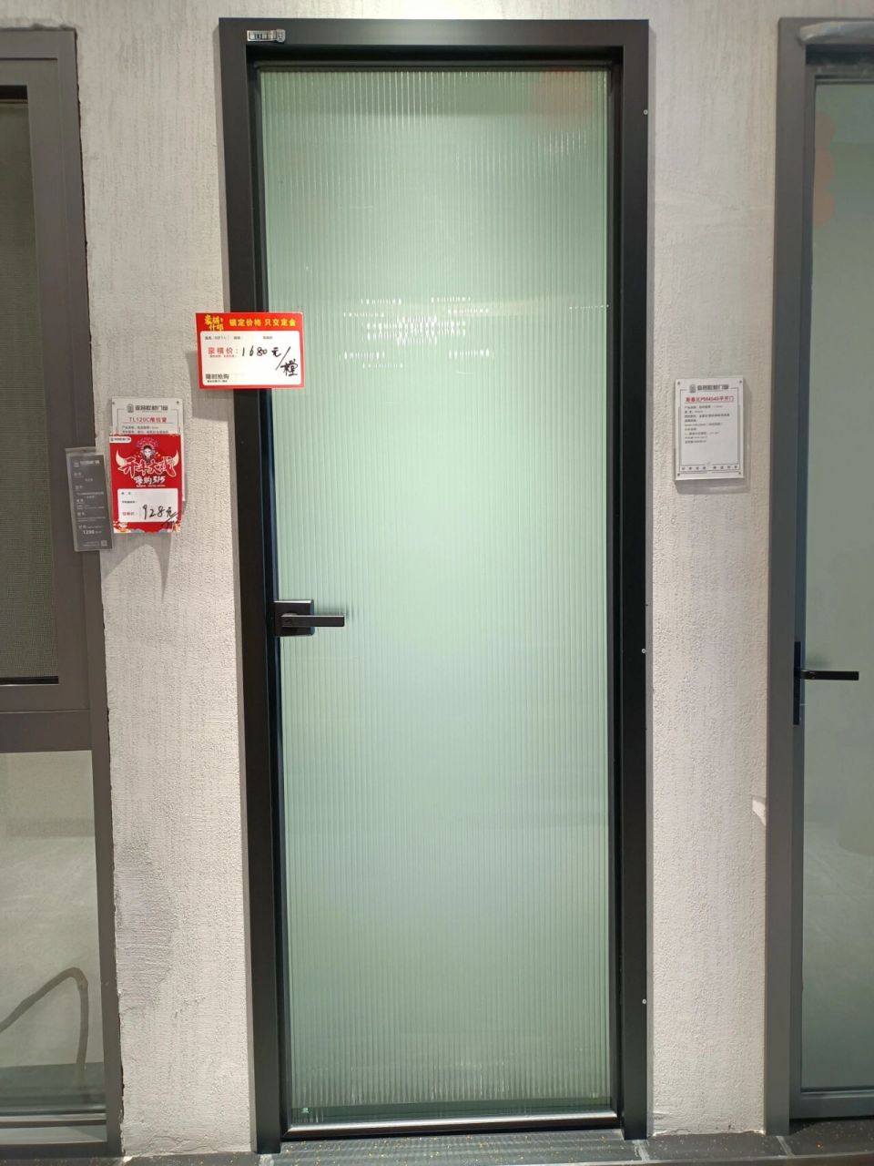 tata推拉门极窄1606 tata1601和1606厨房玻璃推拉门,平开厕所门,我要