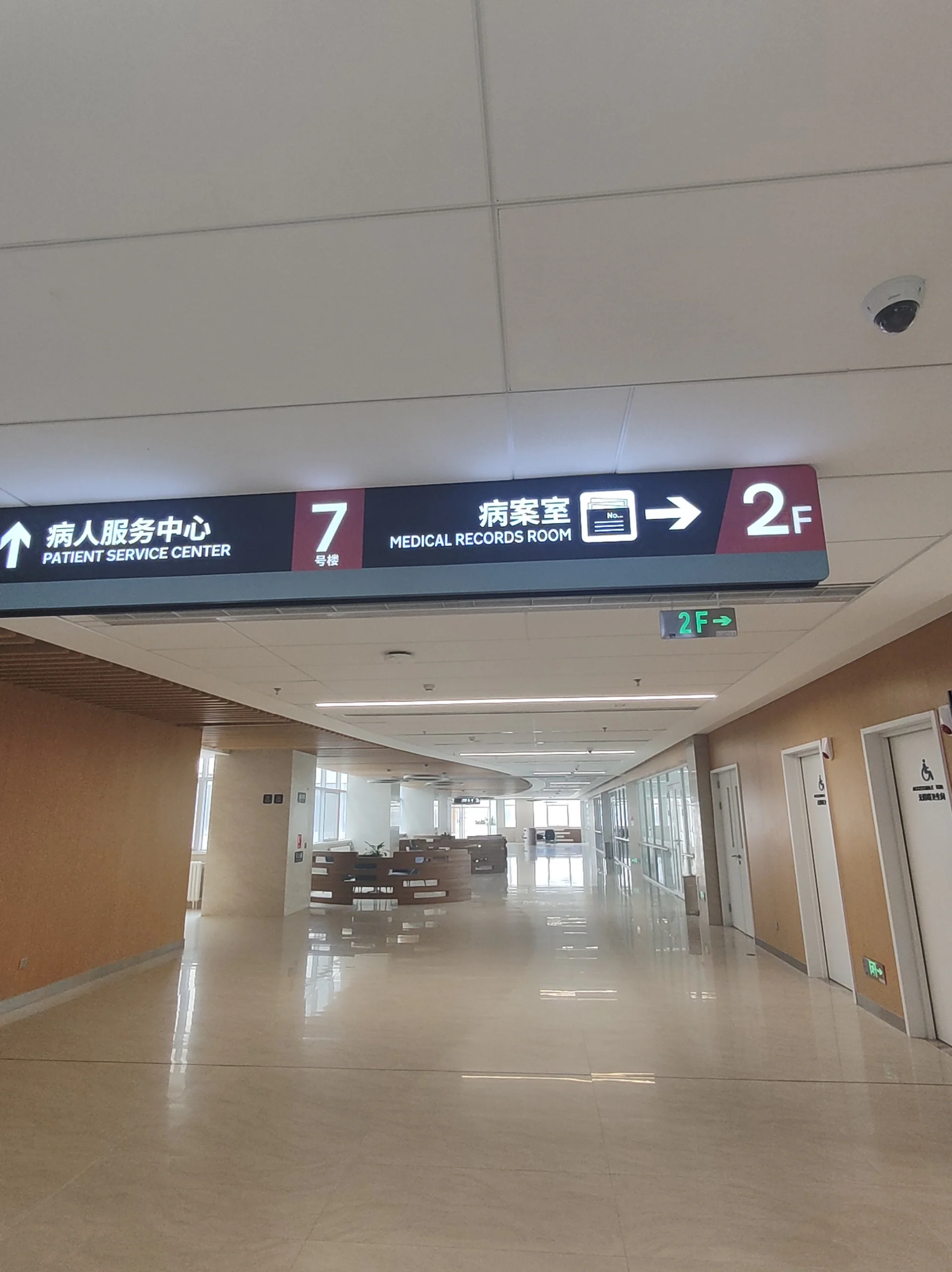 关于中国医学科学院肿瘤医院、东城区号贩子挂号的信息