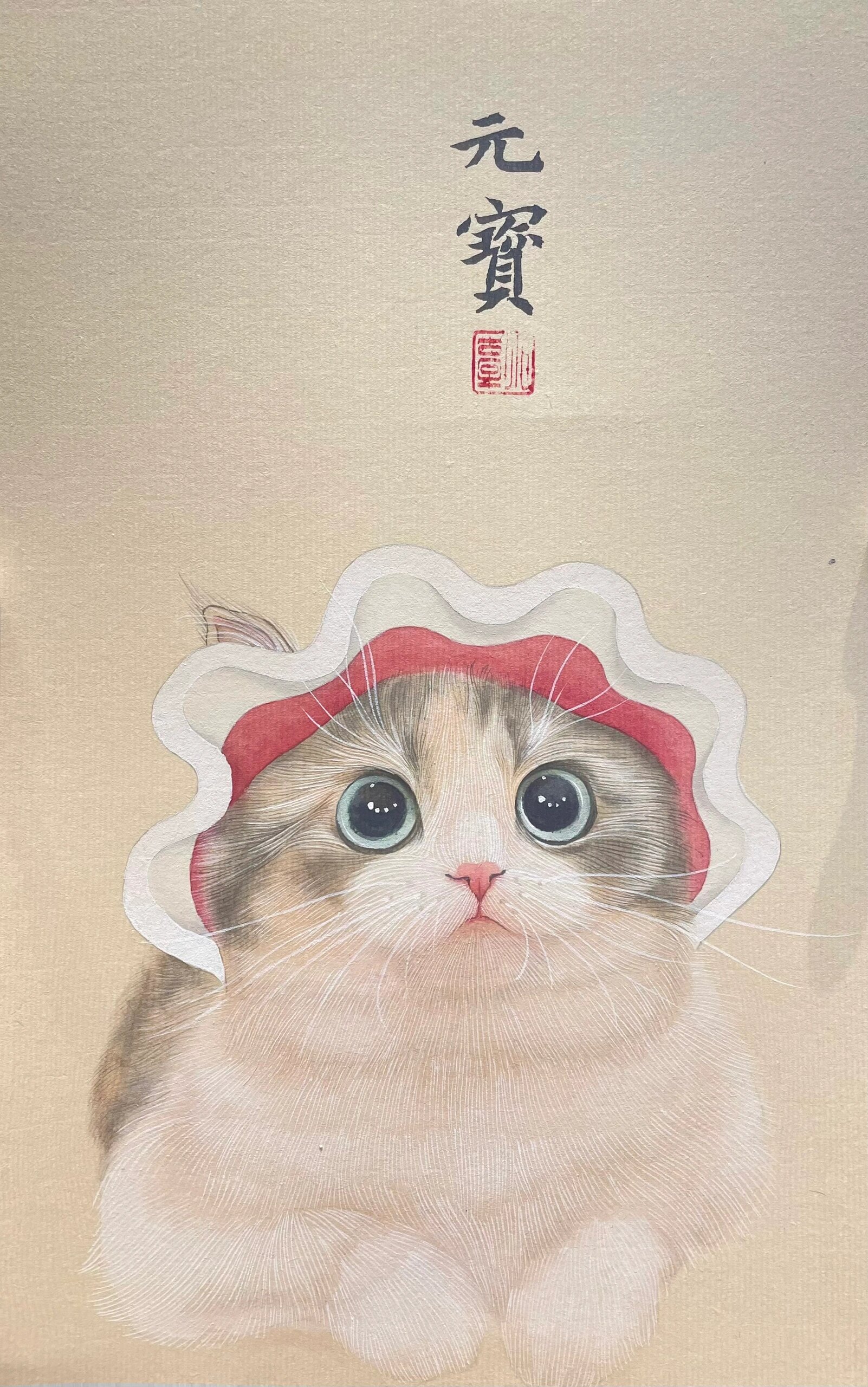 工笔猫的画法和上色图片