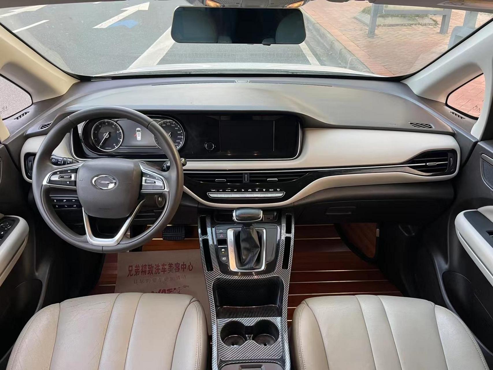 最新到店极品商务车,广汽传祺gm6 ,7座精英版,1.