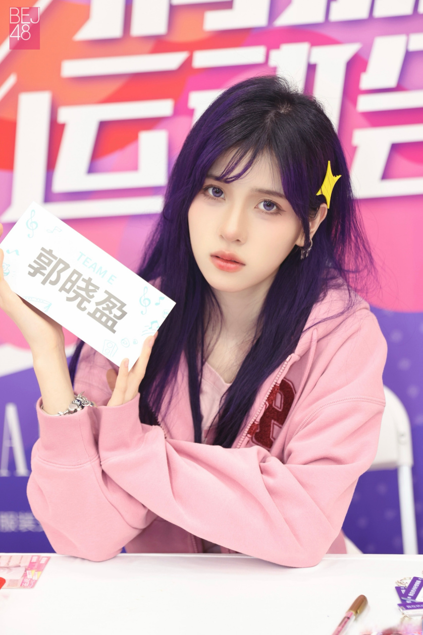 专属答谢见面会饭图91 bej48-黄怡慈 @bej48周