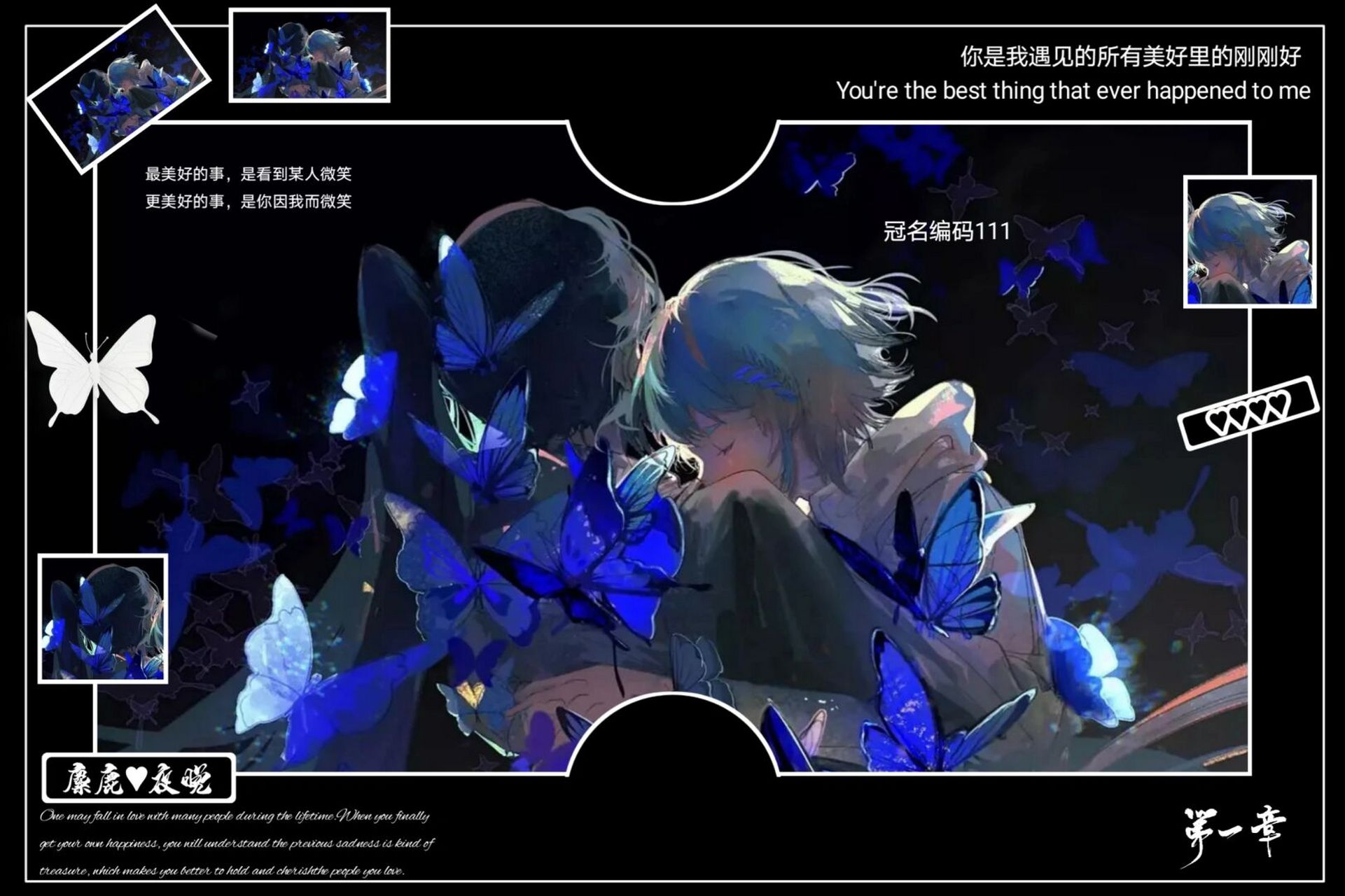 光遇冠名卡# #冠名卡