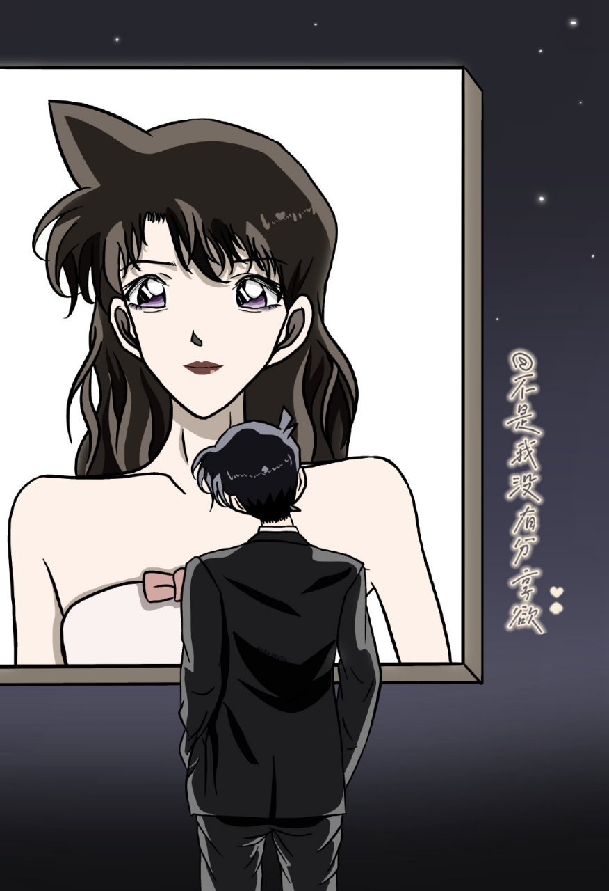 这组工藤新一&毛利兰真的很赞～[期待]#情侣头像# #壁纸