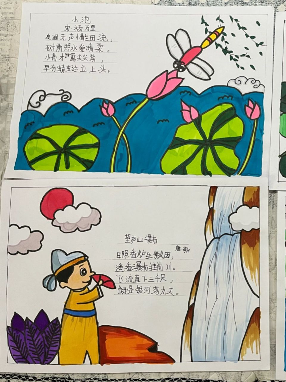 语文古诗简笔画 小学生语文古诗简笔画,古诗和画对应