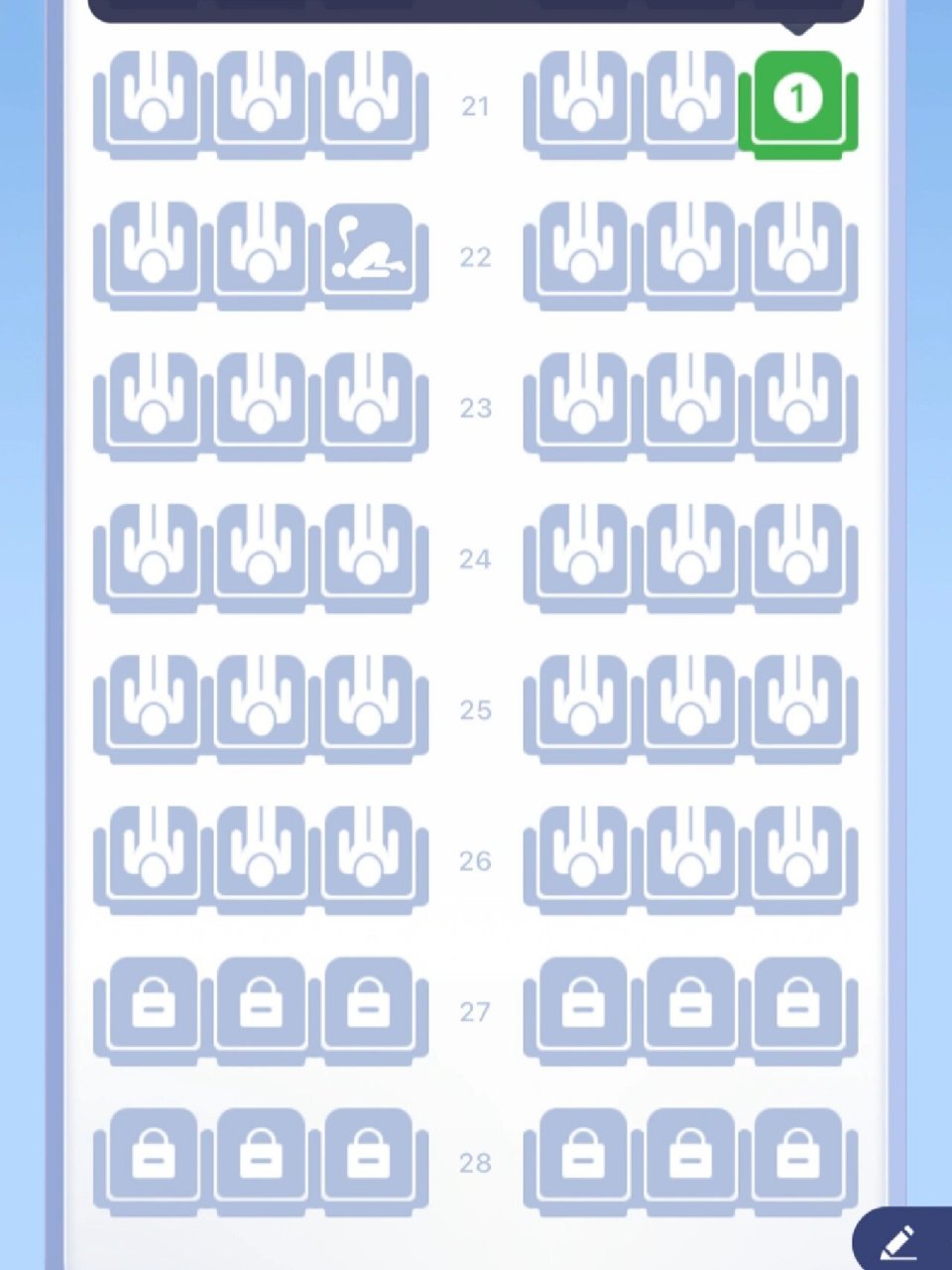 昆航波音738商务舱图片