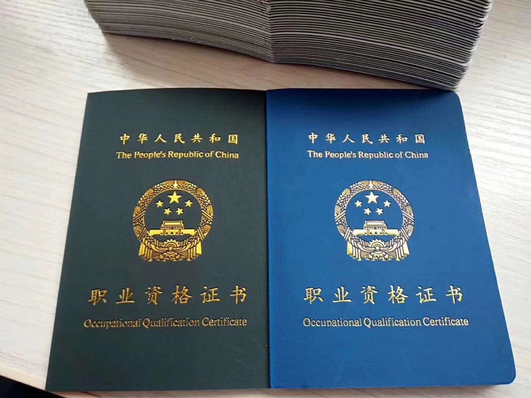 很多人都以为是要考个健身教练国职证书就好了,不过今年由于政策调整