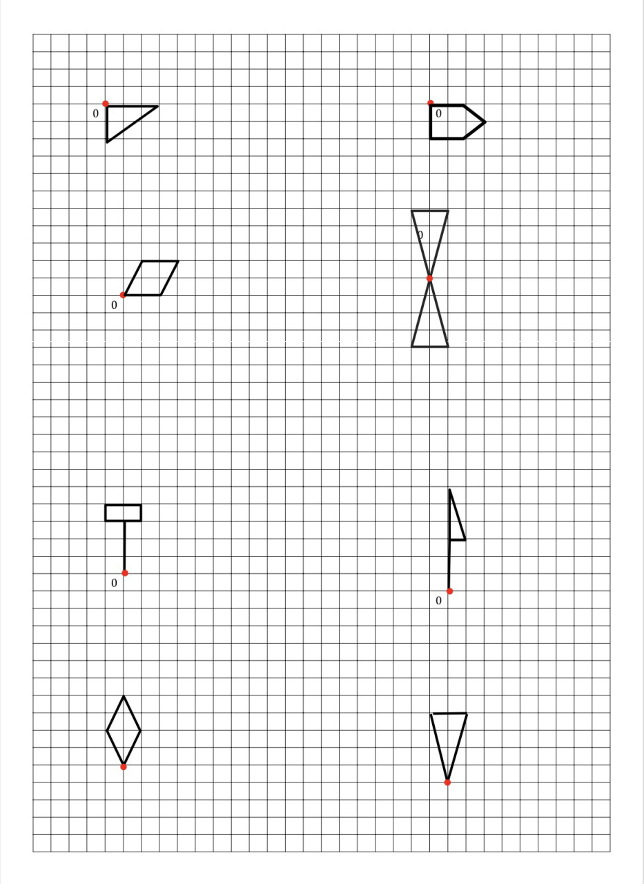 五年级数学《图形的运动》练习,平移,旋转 根据需要自己补充运动要求