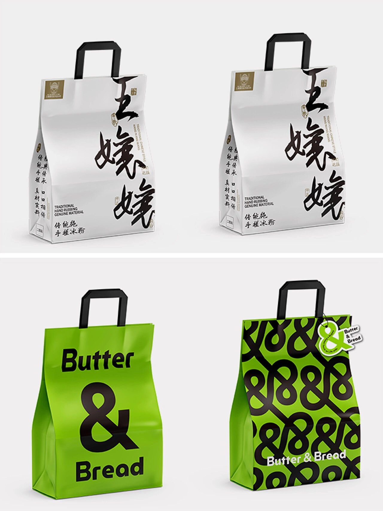 原创纸袋设计|打包袋设计|手提纸袋定制