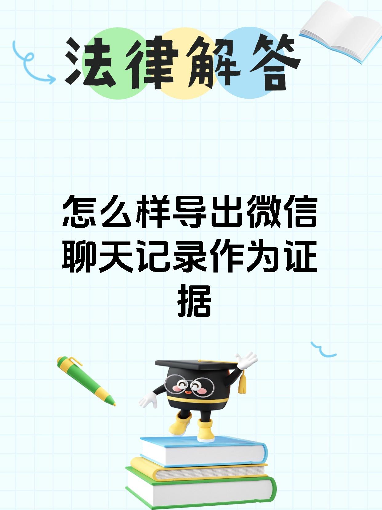 MK体育- MK体育官方网站- MK体育APP下载- 世界杯官方指定平台房屋怎样继承_专区精选_太平洋家居网