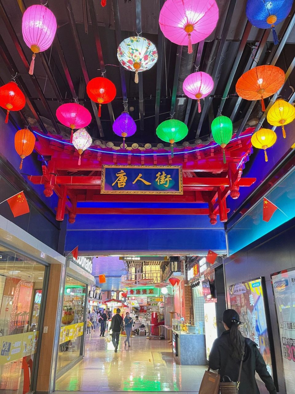 贵阳网红地铁站‖中山西路&北京路&喷水池 贵阳地铁1号线 有好几个网