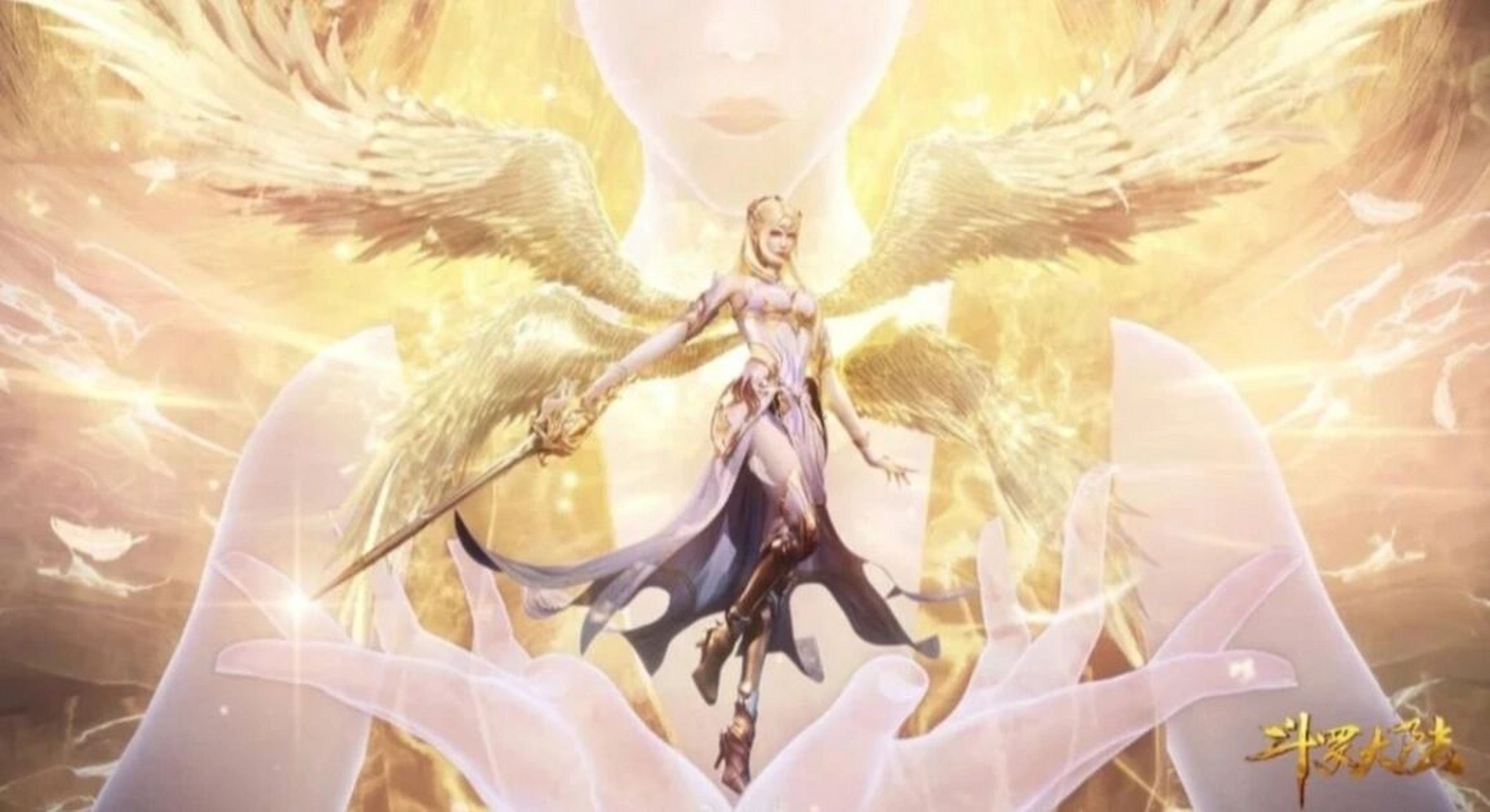 魂技 中文名:千仞雪 别名:雪清河,天使之神,光明神,六翼天使之神 身份