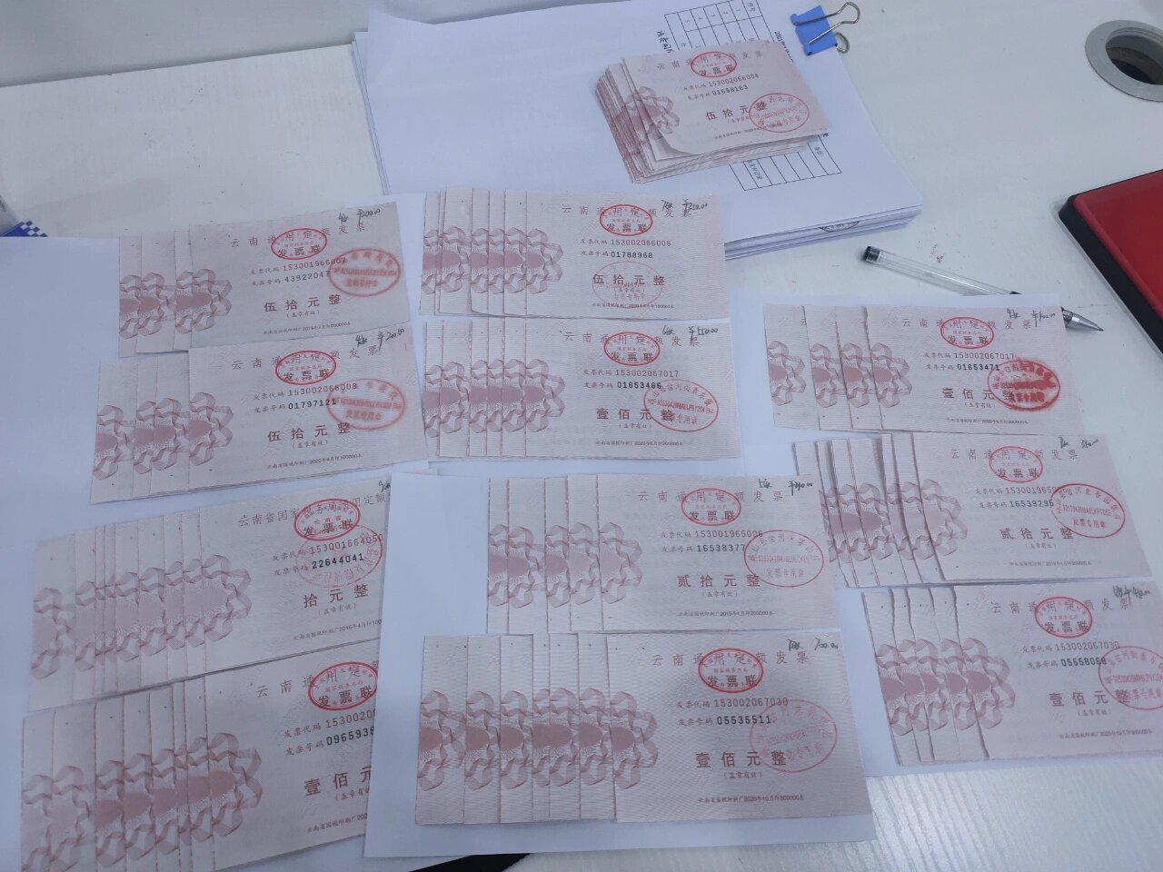 餐饮发票"鱼鳞"粘贴