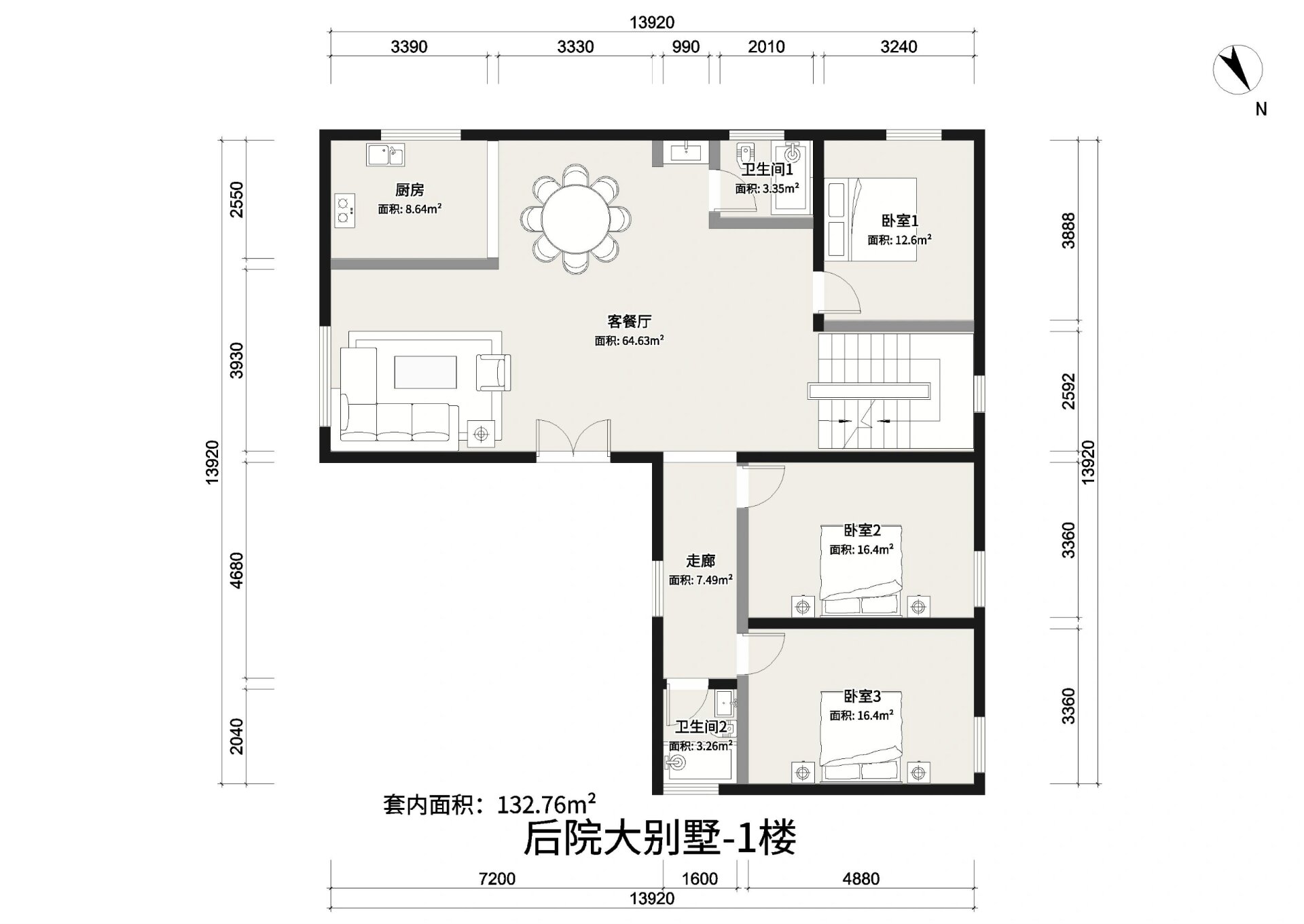 农村二层l型7房自建房设计