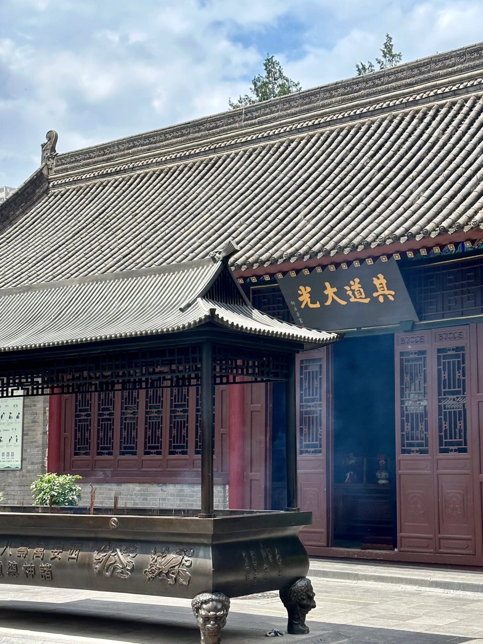 西安丨小众景点八仙庵求签(攻略 92名称:万寿八仙宫,又名八仙庵