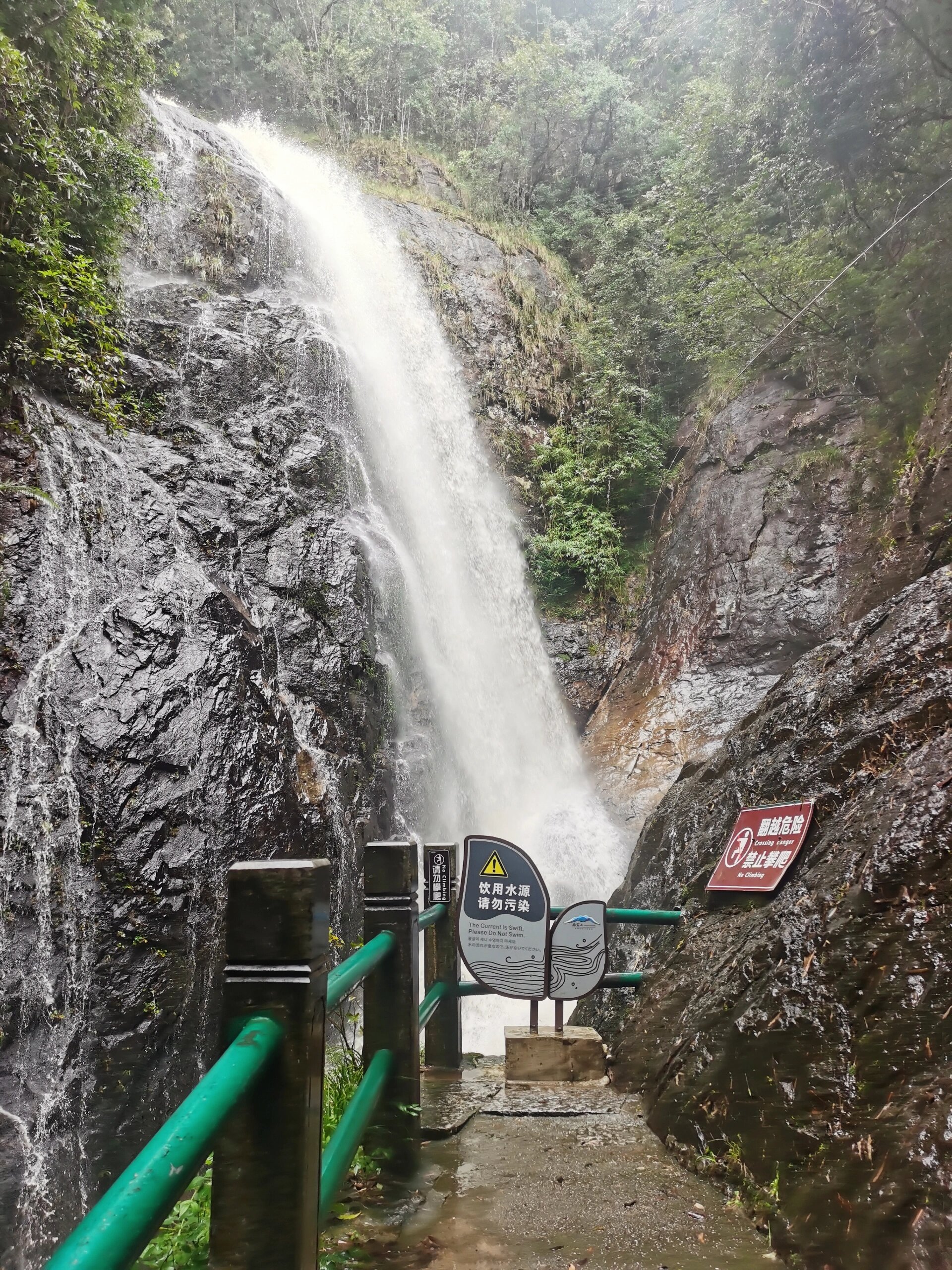惠州龙门1日游