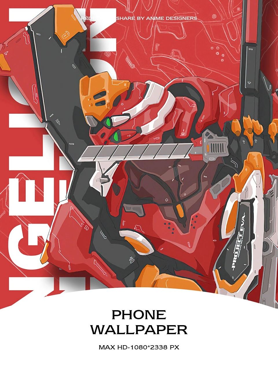 手机全屏壁纸 | eva-二号机  手机全面屏高清壁纸 eva新世纪福音战士