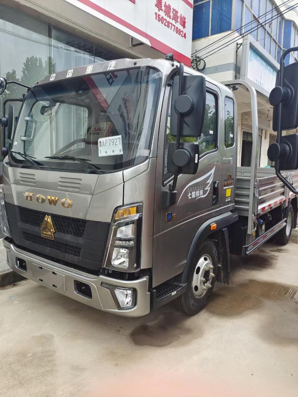 推荐豪沃金标悍将h3展示, 潍柴2.