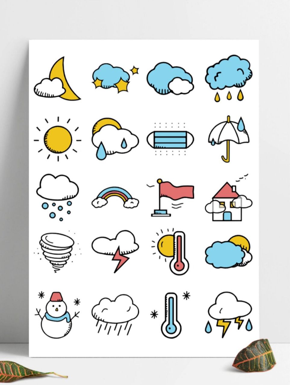 天气素材|天气78主题简笔画 96打卡一张天气78主题素材,可可