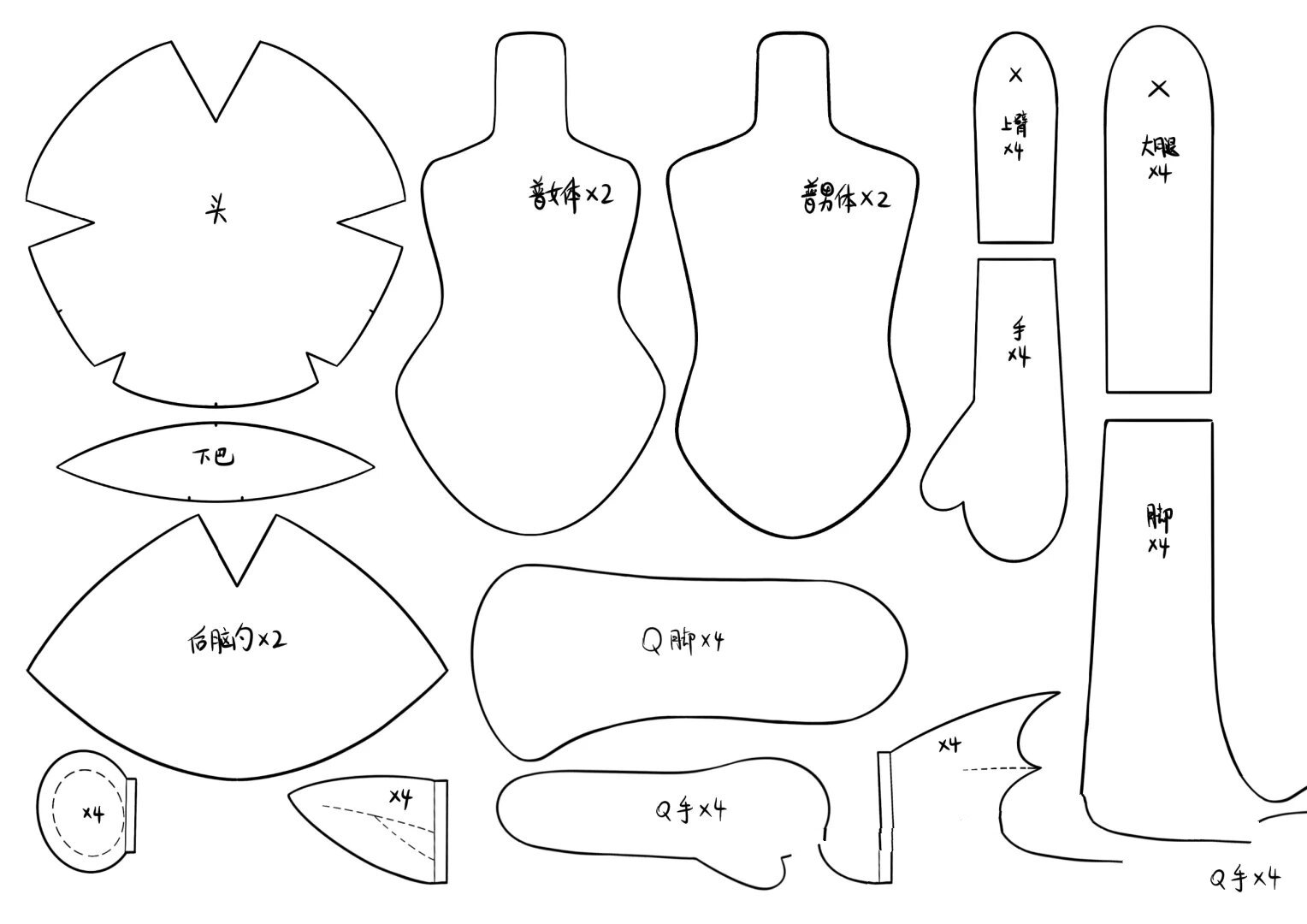 绿谷红娃简笔画图片