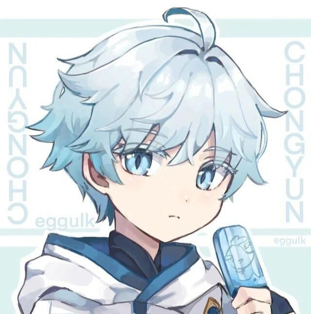 重云好可爱啊 重云头像(图片是网上查找的)