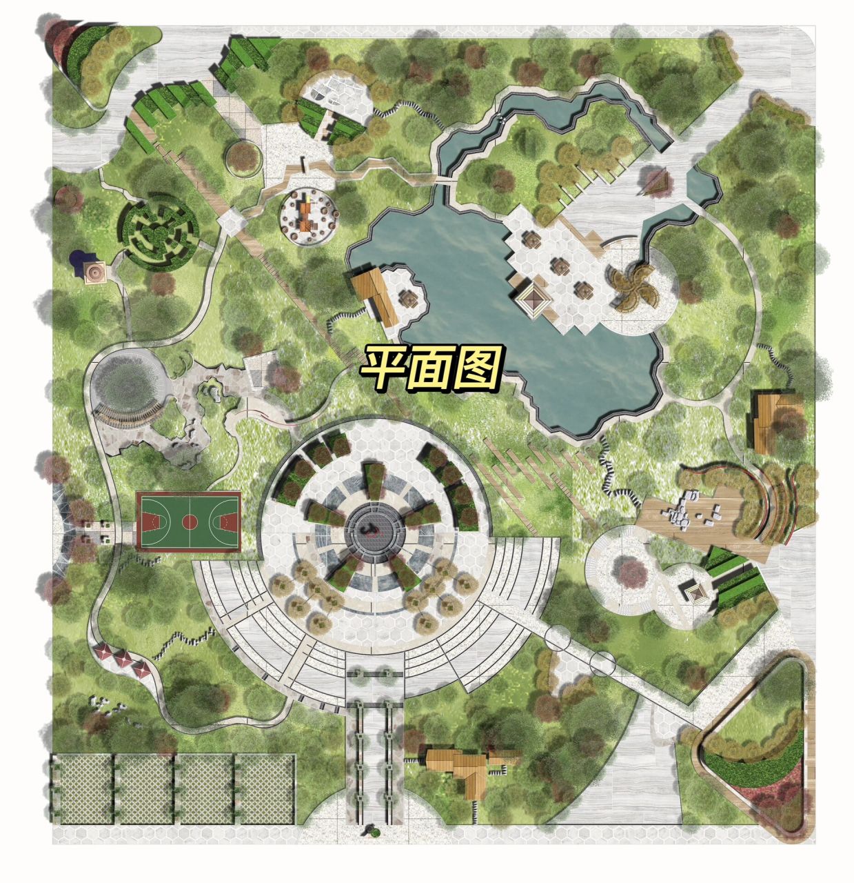 公园景观设计/整套方案/展板/su模型 公园整套设计方案,彩平图77