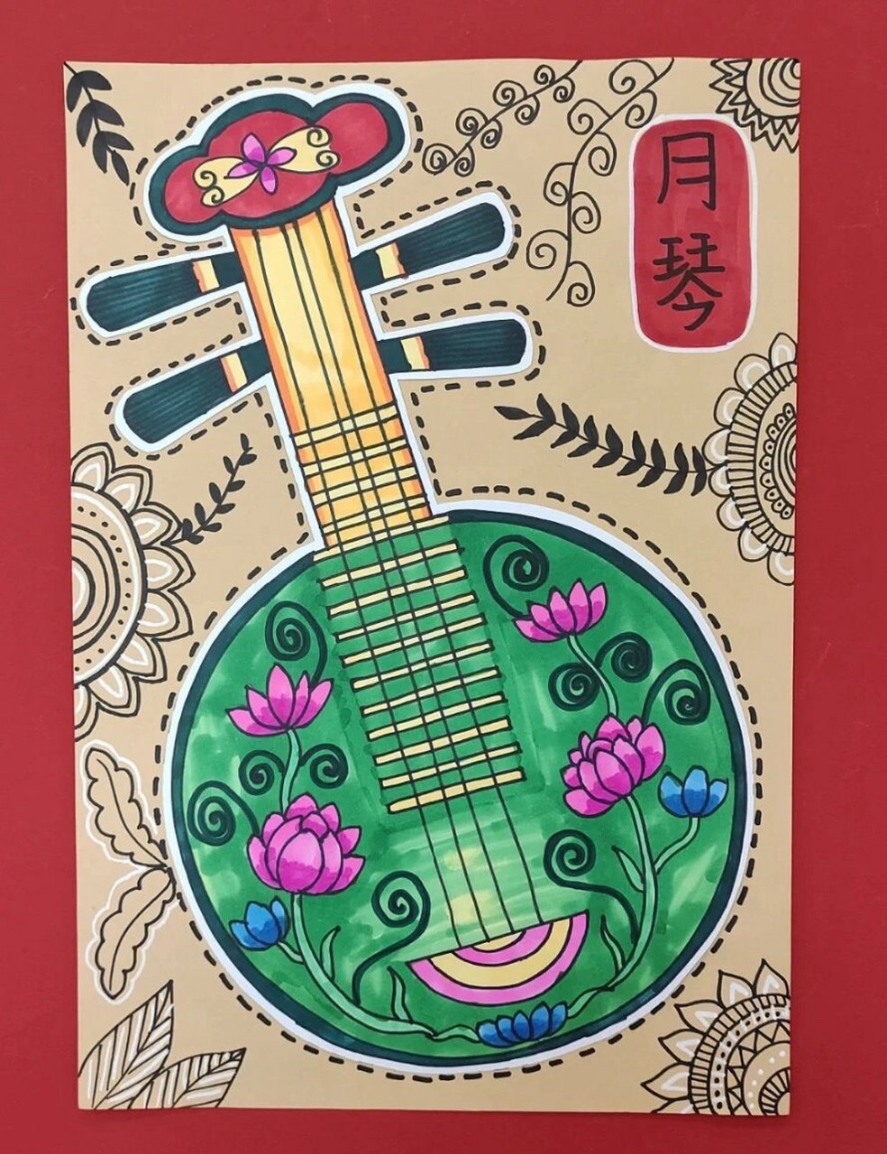 创意美术——【月琴线描】(第200幅)