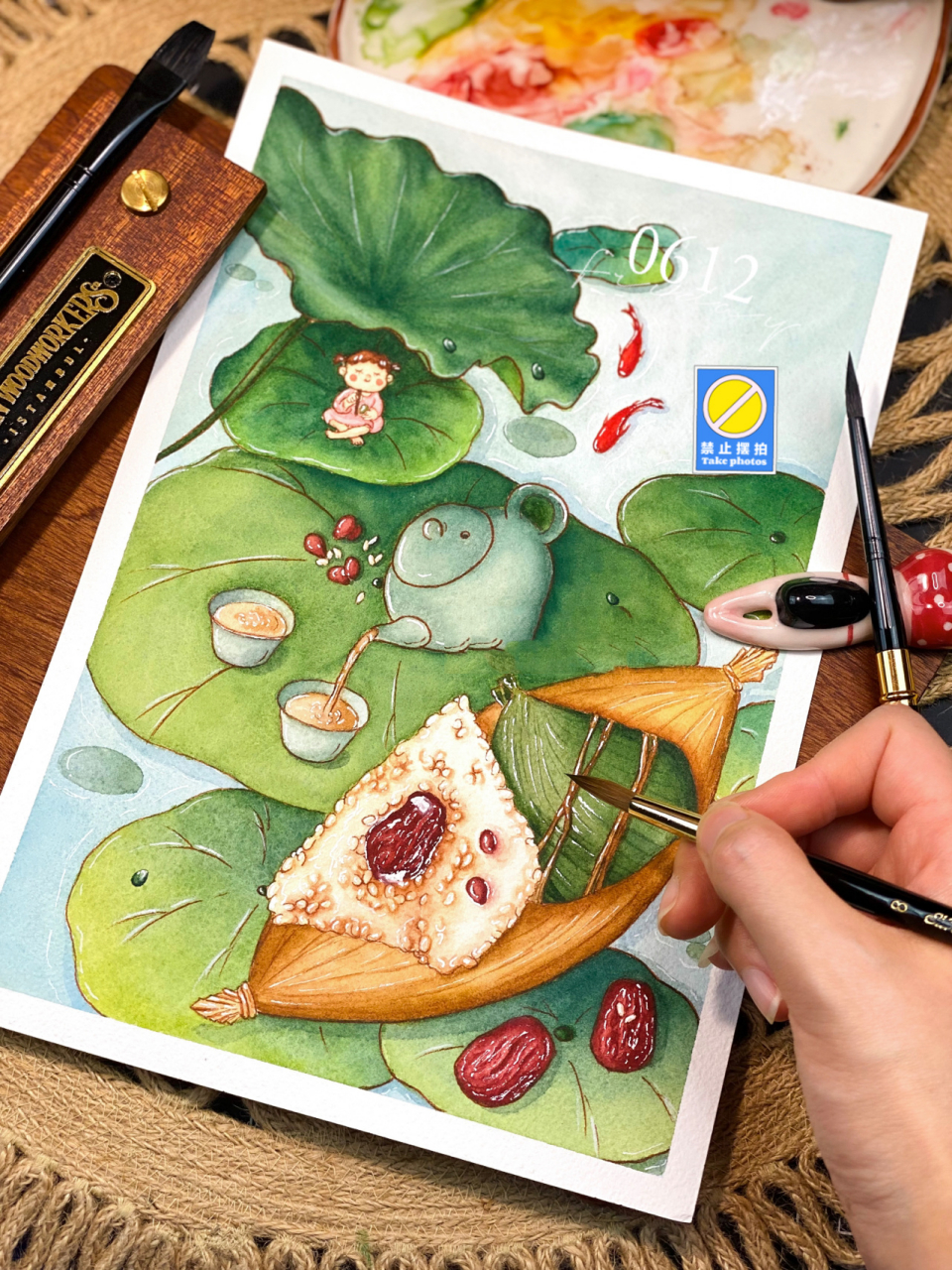 端午粽子荷下食·甜蜜安康|原创水彩美食插画 上一篇提到我一个北方人