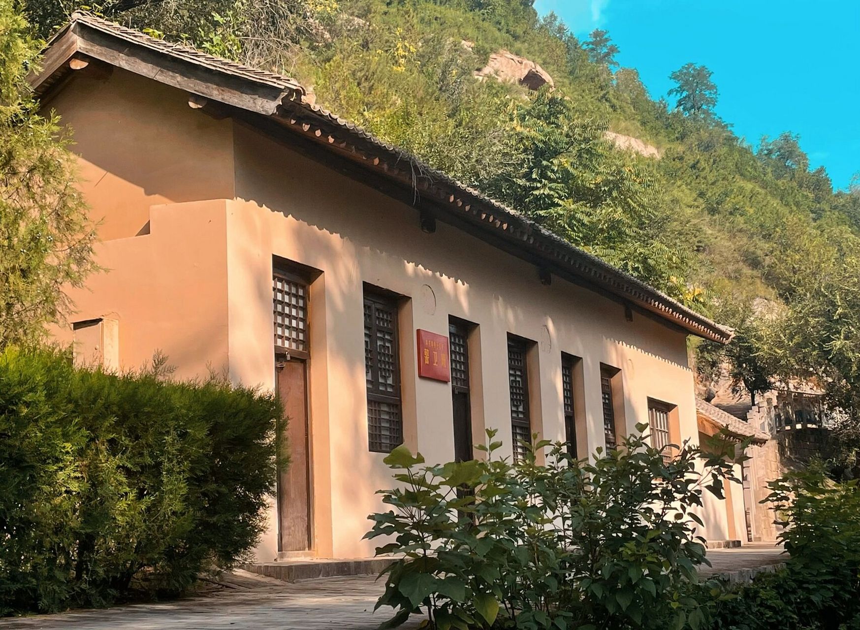 暑期三下乡踩点之旅——王家坪革命旧址初探 参观完延安革命纪念馆后