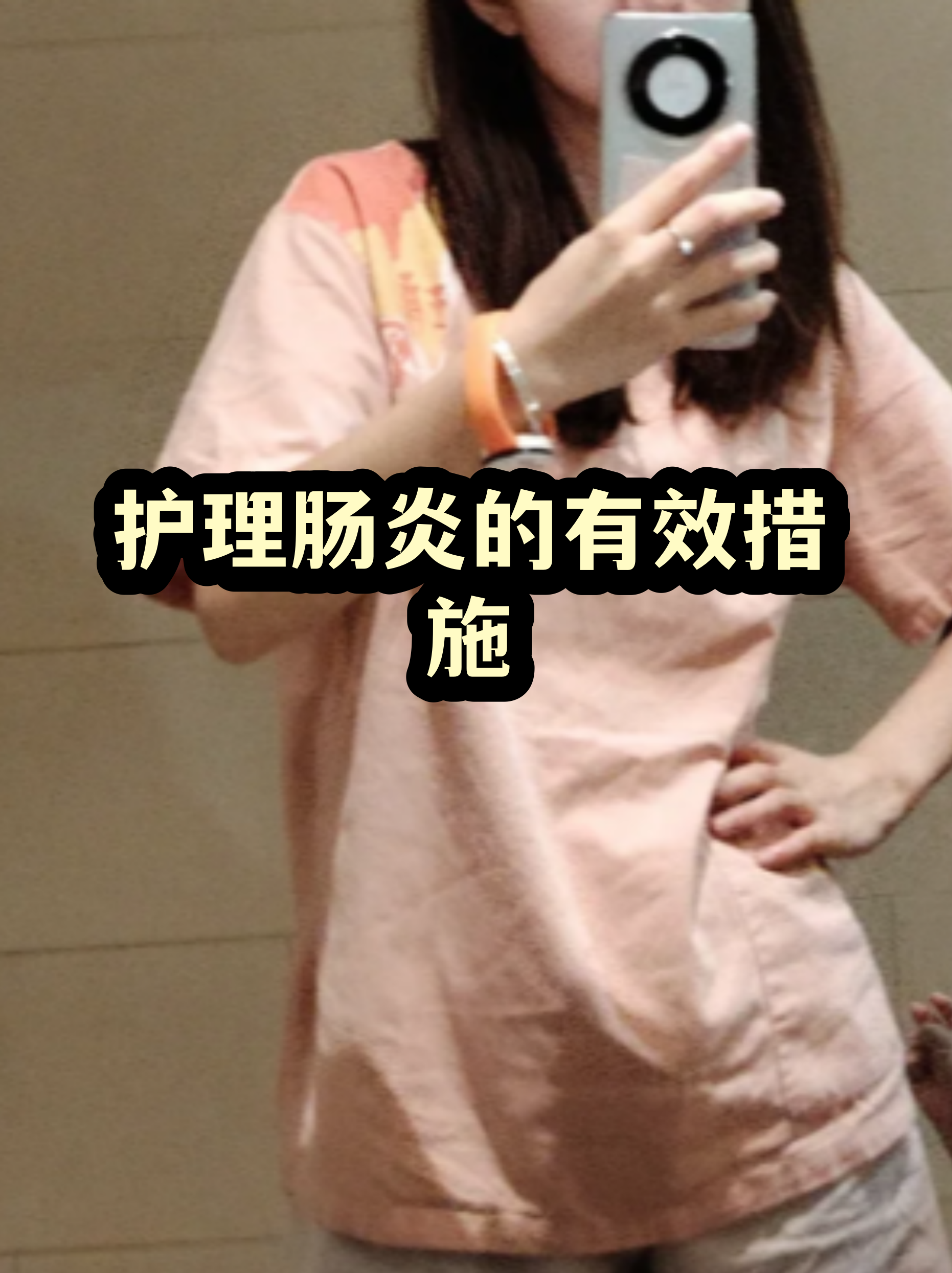 全程代诊含挂号出院居家护理提醒,科学恢复身体的简单介绍 全程代诊含挂号出院居家护理提醒,科学恢复身体的简单介绍
