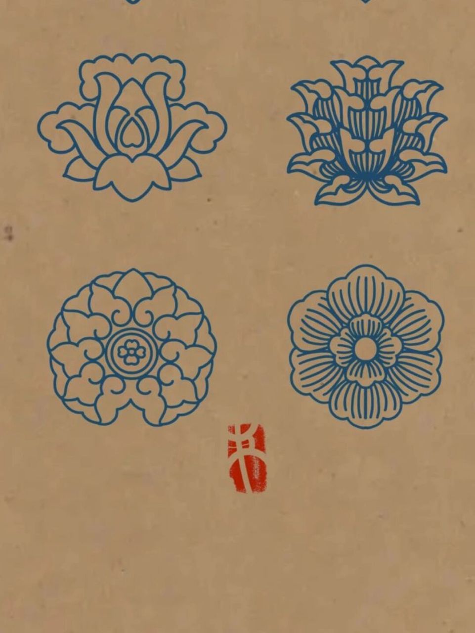 中国传统纹样图案‖宝相花系列 二零二二年六月十三日     小雨