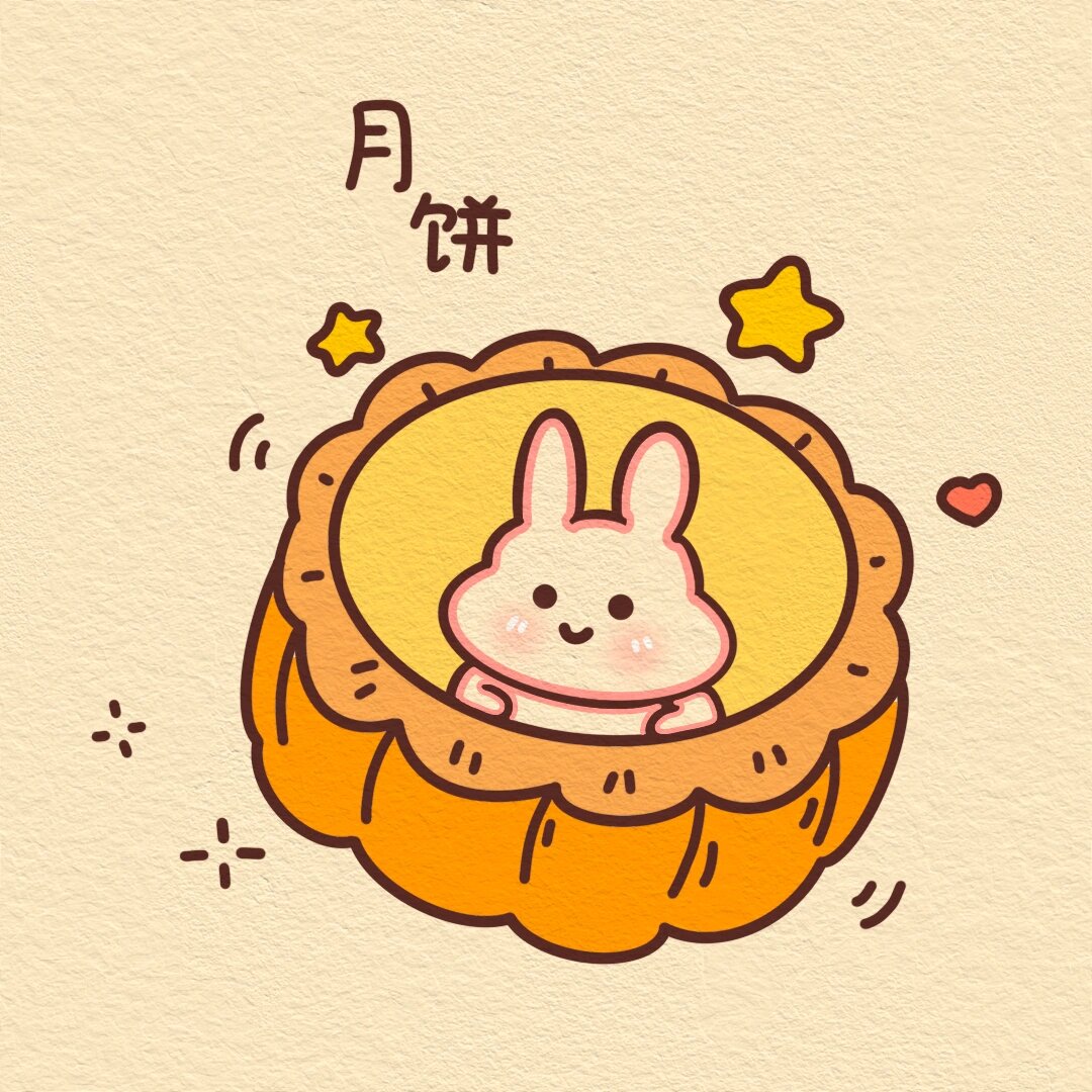 中秋月饼简笔画分享