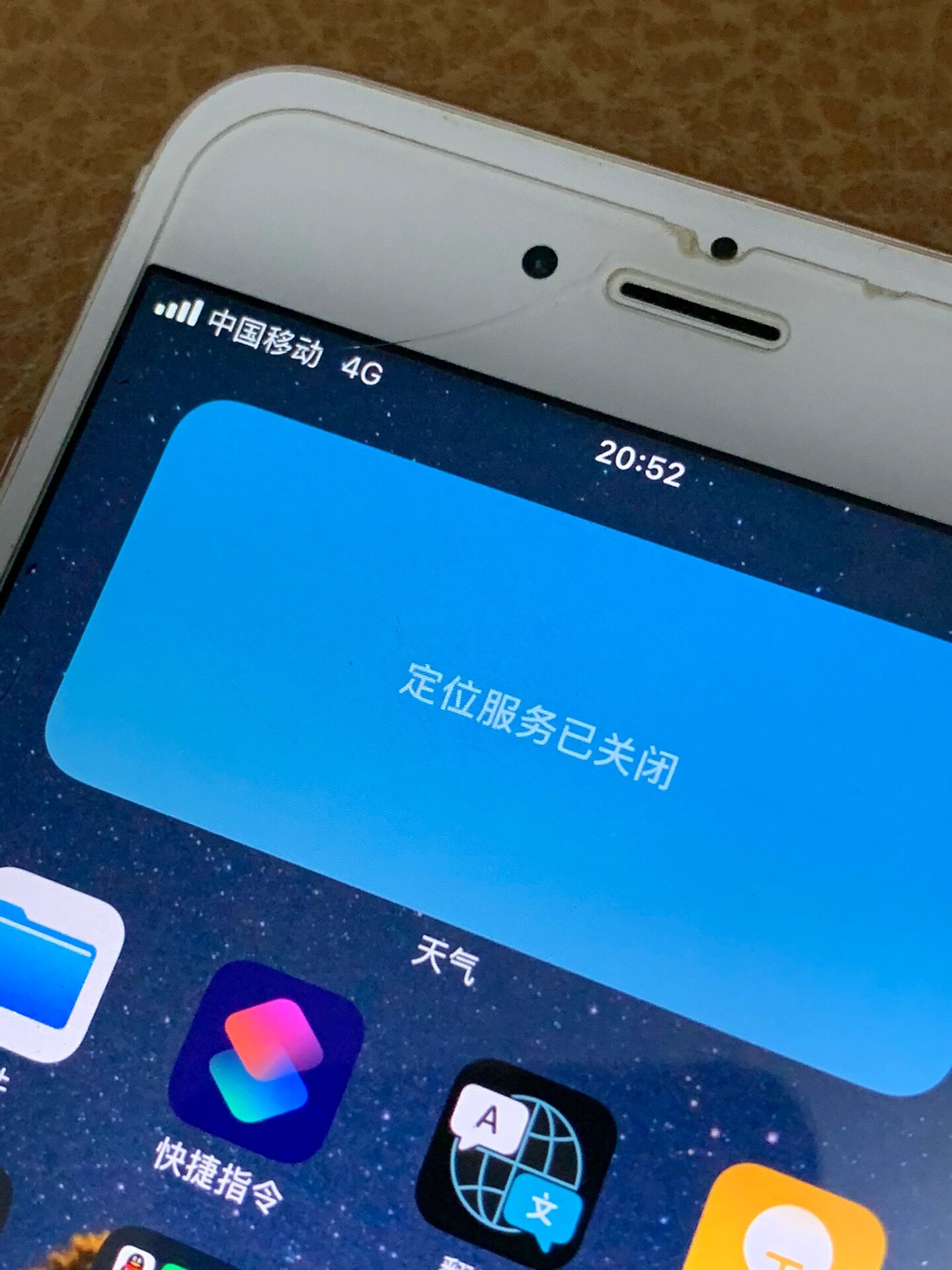 有什么网络电话显示的是自己手机 有什么网络电话显示的是自己手机