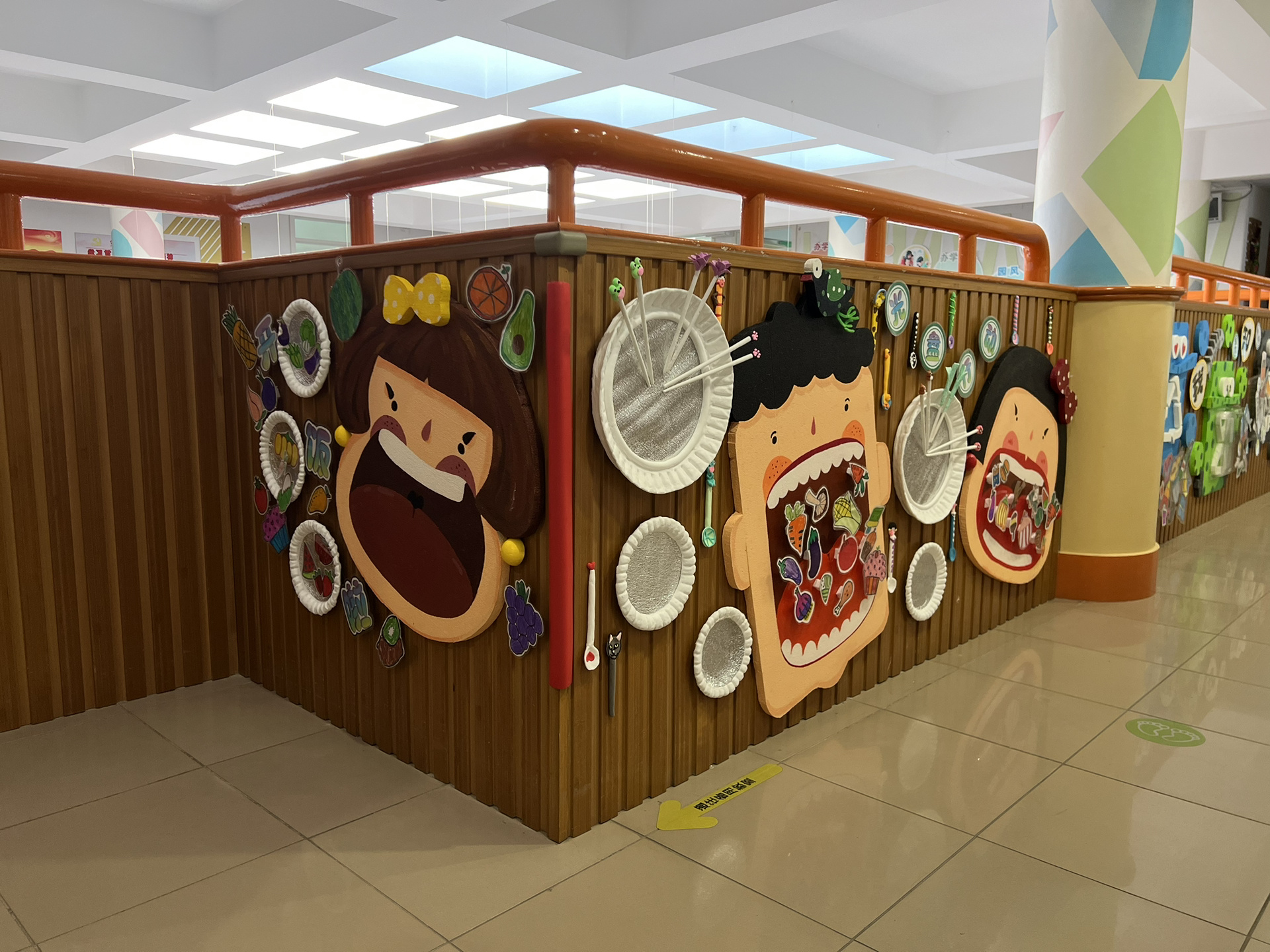 幼儿园环创 节约粮食 光盘行动