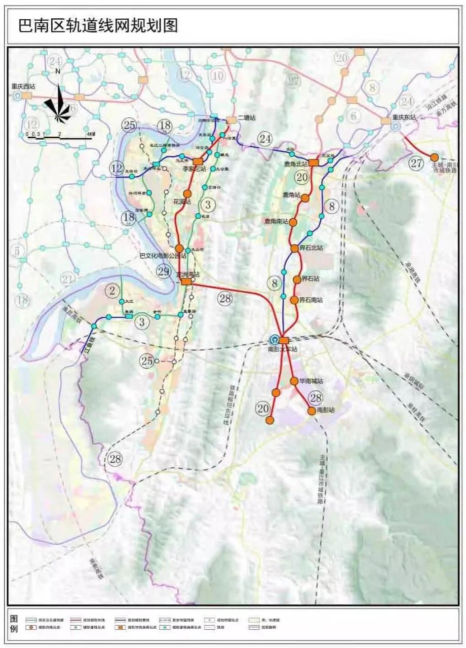 重庆市巴南区轨道交通线网规划图.啥时候能真正实现呢?