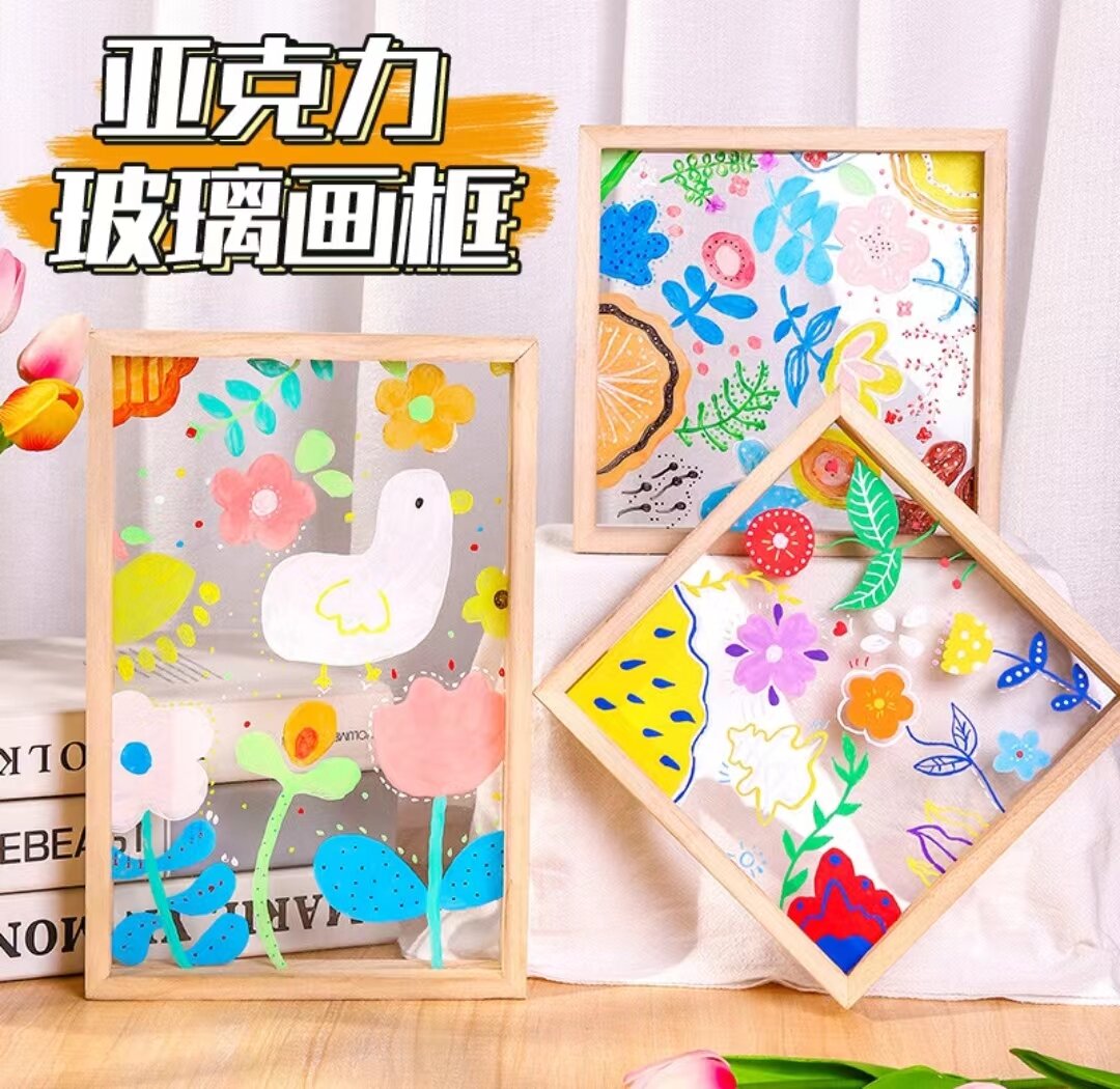 儿童手工diy干花展示框🌸,幼儿园手绘涂鸦透明框🎨💫,单层画框