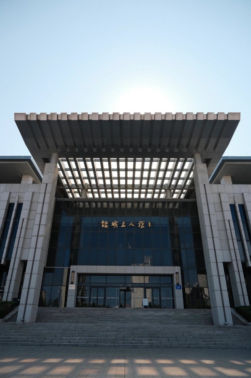 诸城博物馆 名人馆一日游 昨天37度 ,今天降温了一点,又去博物馆蹭