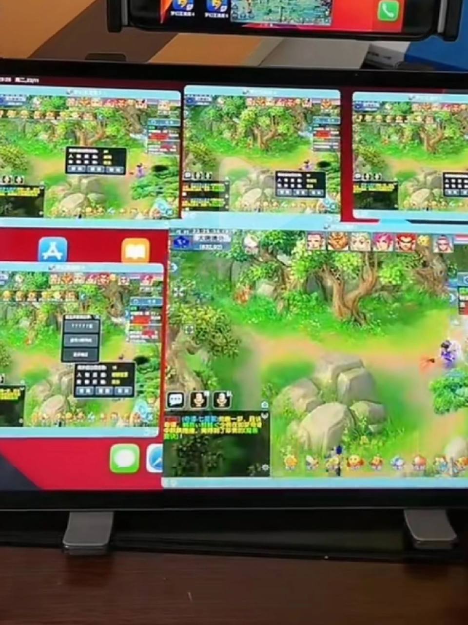 梦幻西游互通版ipad多开 ipad多开梦幻西游教程需要越狱,想试试的小