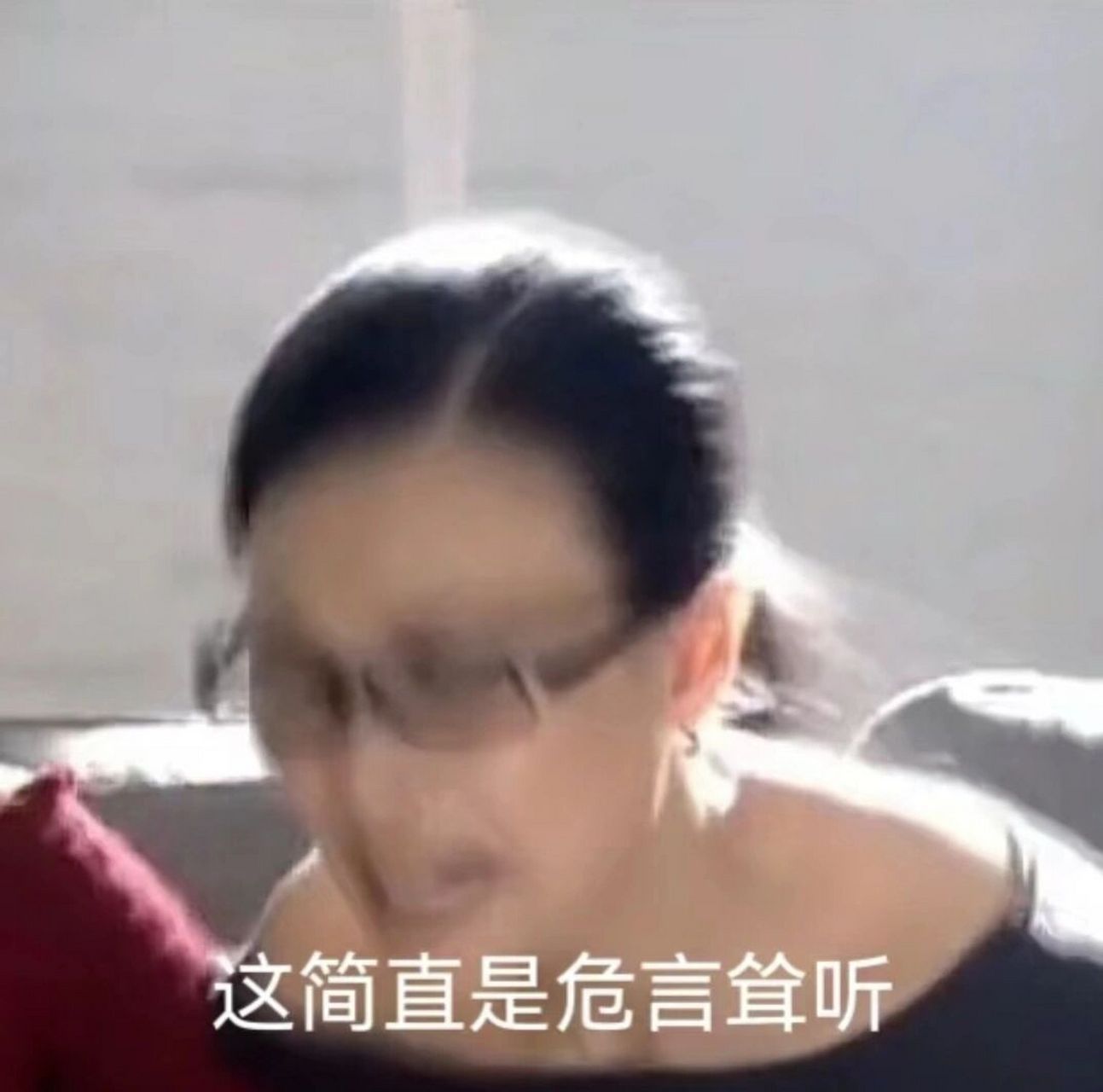 求一些英子表情包05990599