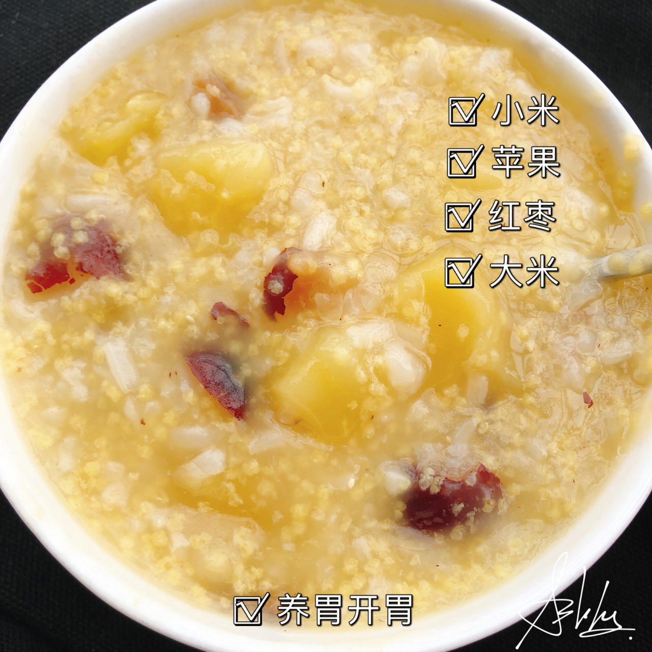 苹果96小米粥 今天给大家分享一款苹果粥的做法.