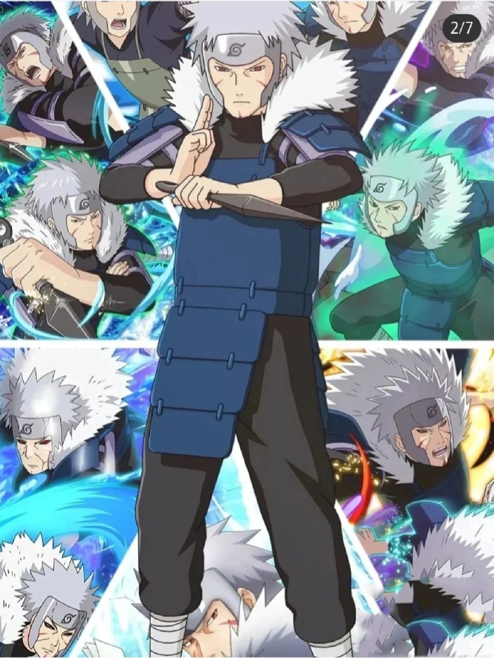 一到七代火影图片.