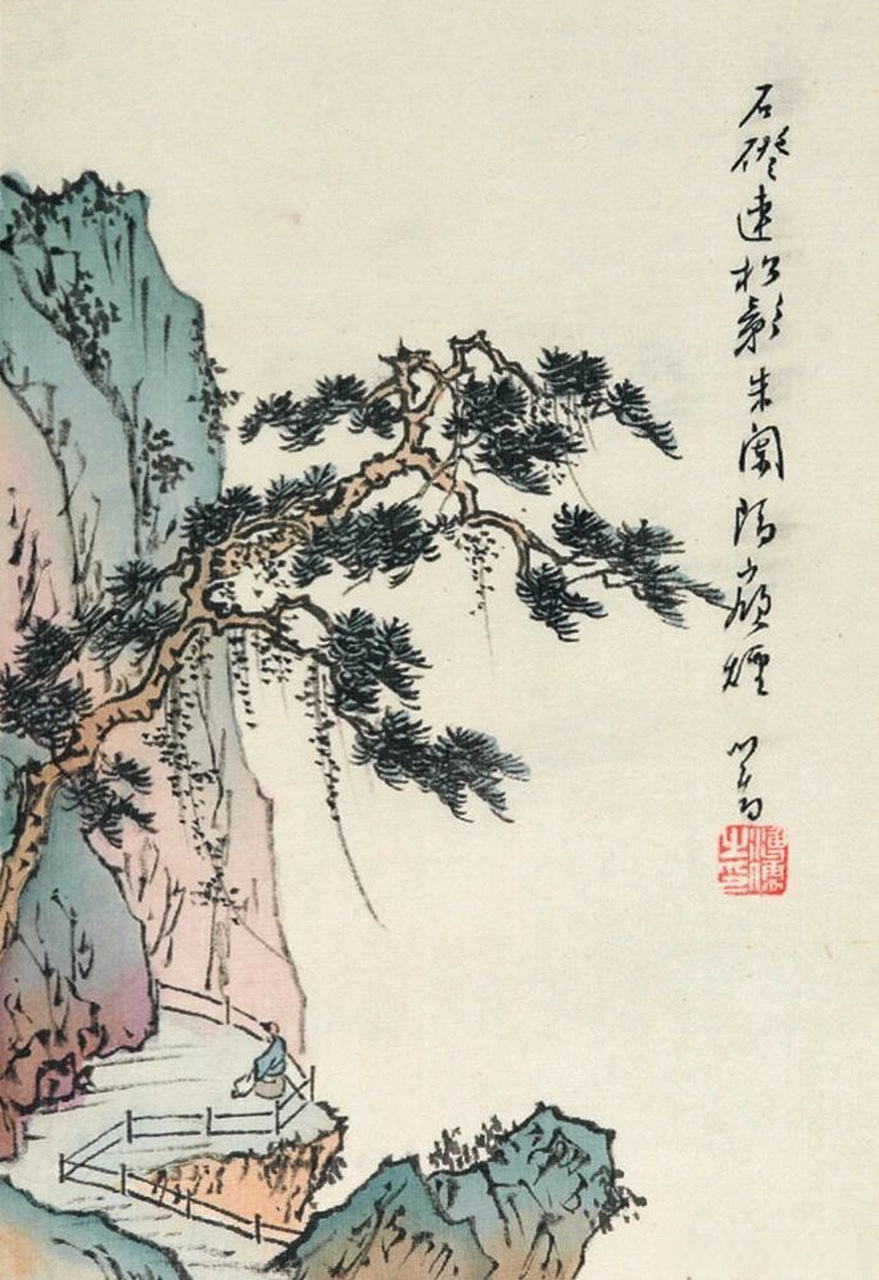 画家溥儒山水册页  溥心畬(1896年—1963年),满族,原名爱新觉罗·溥儒